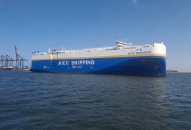سفينة دحرجة السيارات AICC HUANGHU