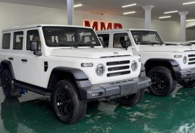 BAW 212 