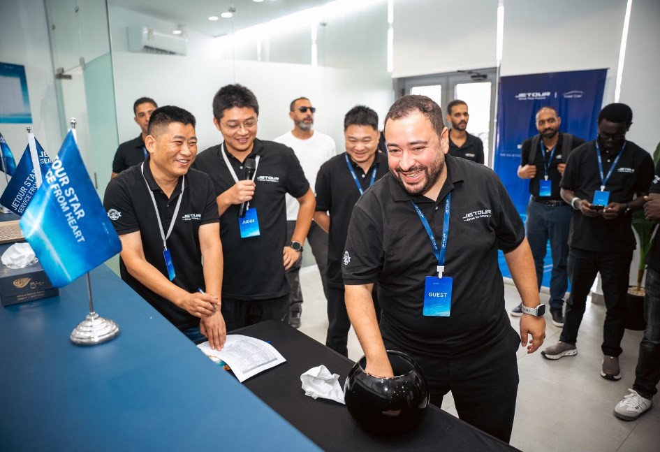 JETOUR Regional Service Skills Competition