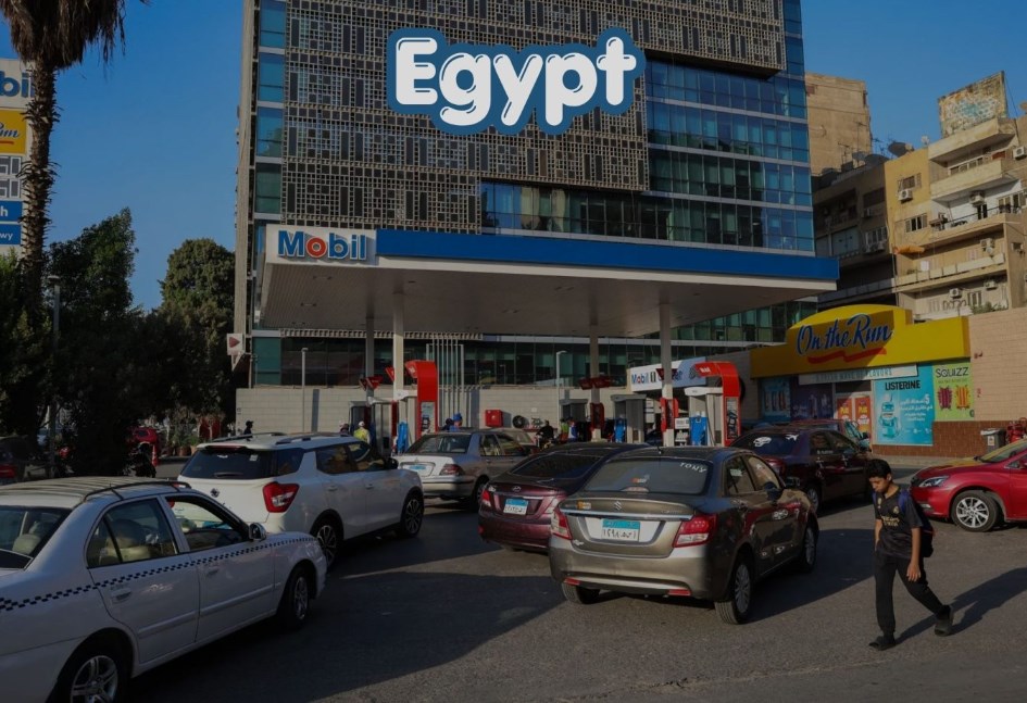 القيادة في مصر