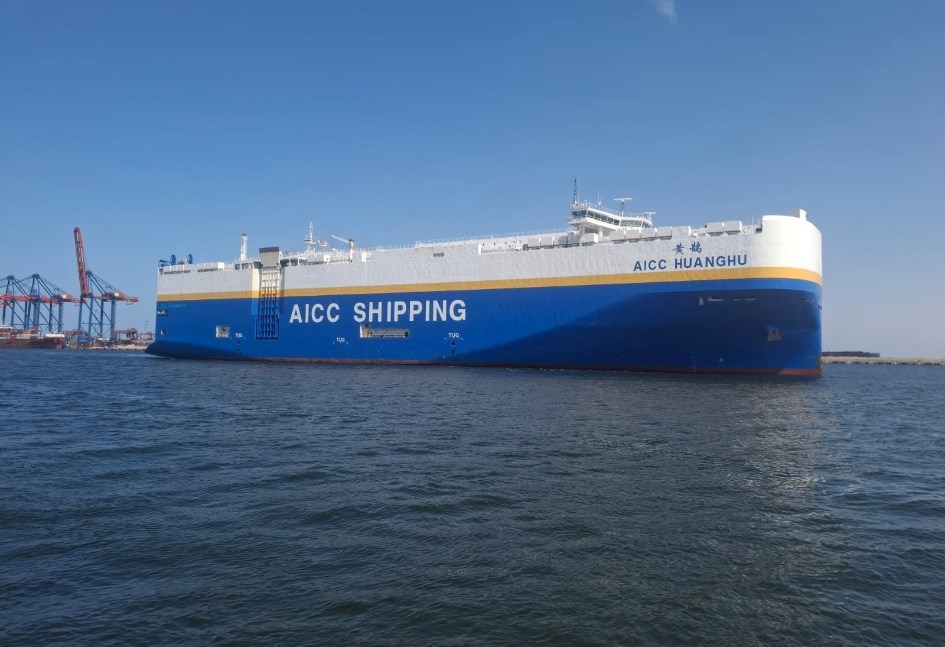 سفينة دحرجة السيارات AICC HUANGHU