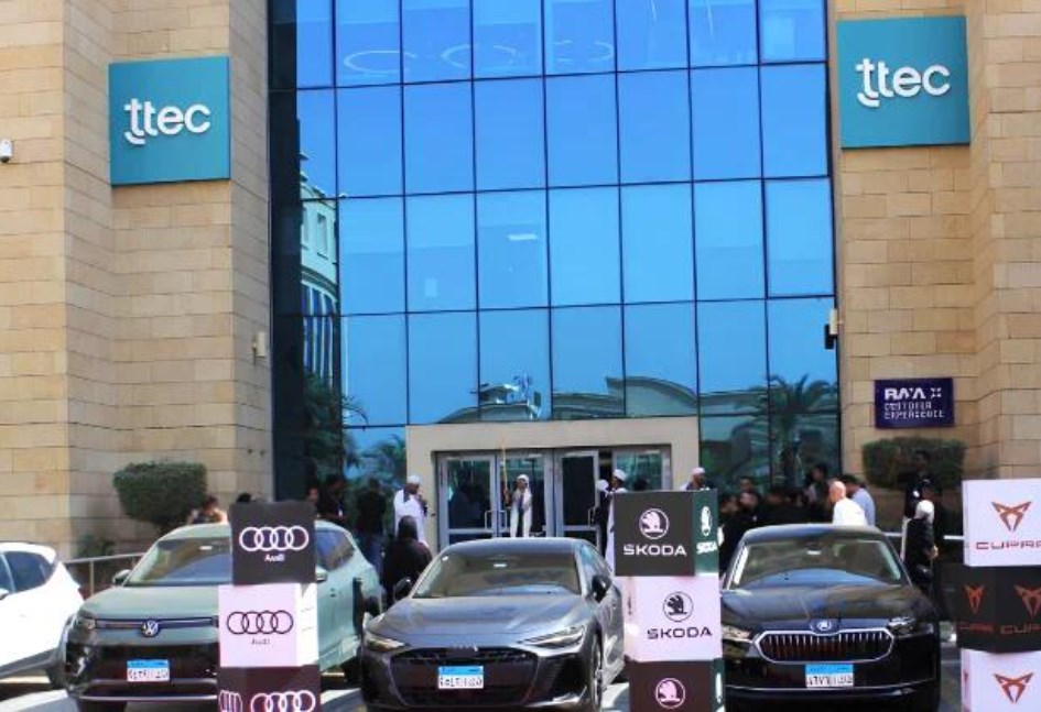 TTEC في القاهرة