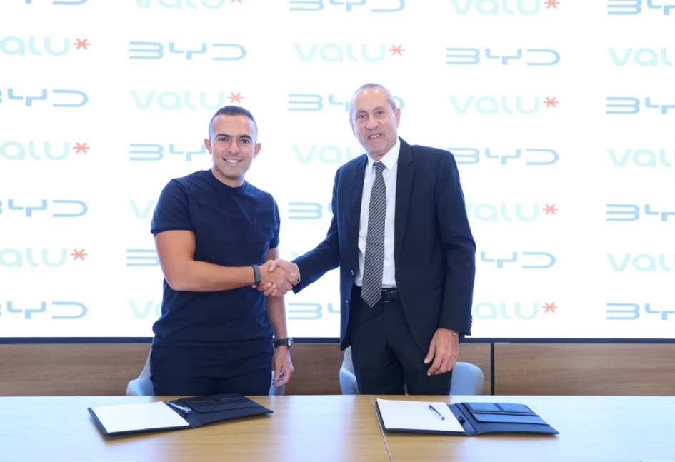 BYD وڤاليو تطلقان شراكة جديدة لتقديم حلول تمويل ودفع مرنة في مصر