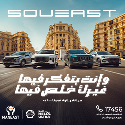 سوايست