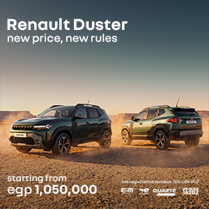 رينو داستر 2026