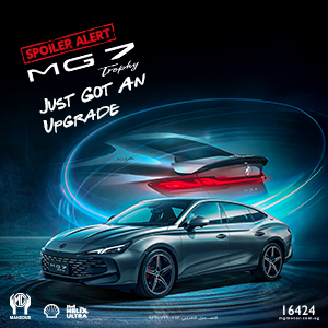MG7