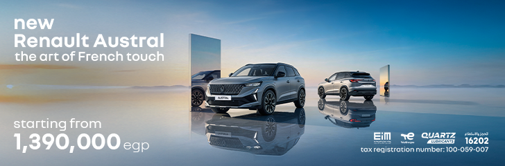 رينو اوسترال 