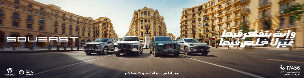 سوايست