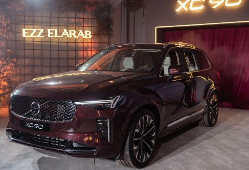 اكس سي 90 - XC90 