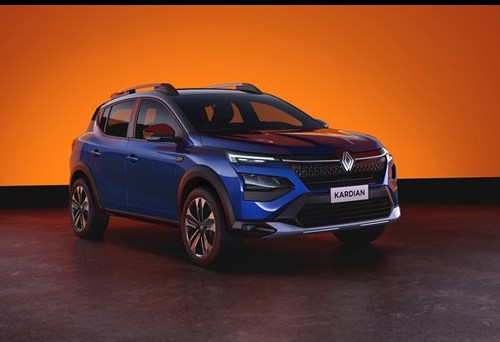 كارديان - Kardian