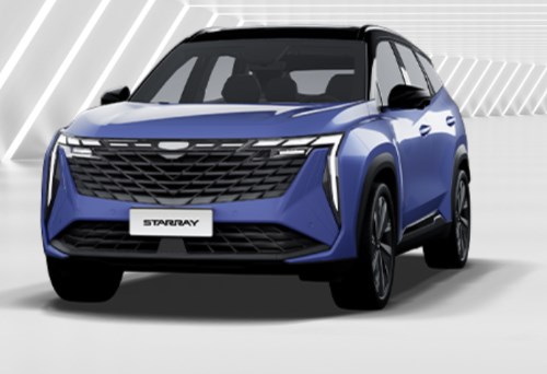 ستار راي - Star Ray