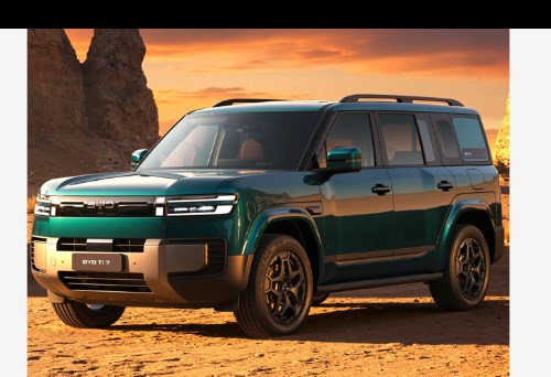 بي واي دي تاي 7 - BYD Ti 7