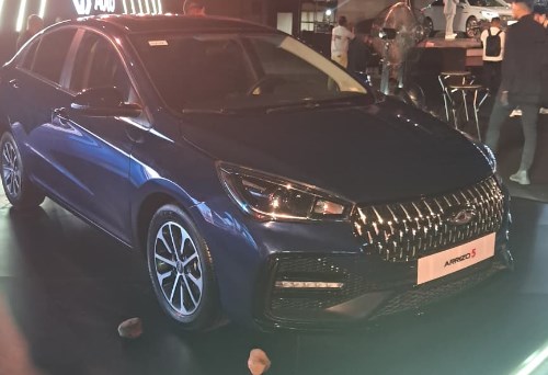 اريزو 5 - Arrizo 5