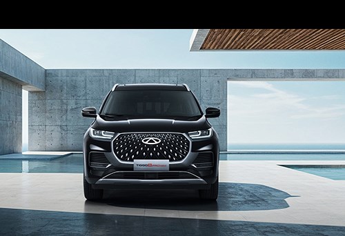 تيجو 8 برو ماكس - Tiggo 8 Pro Max